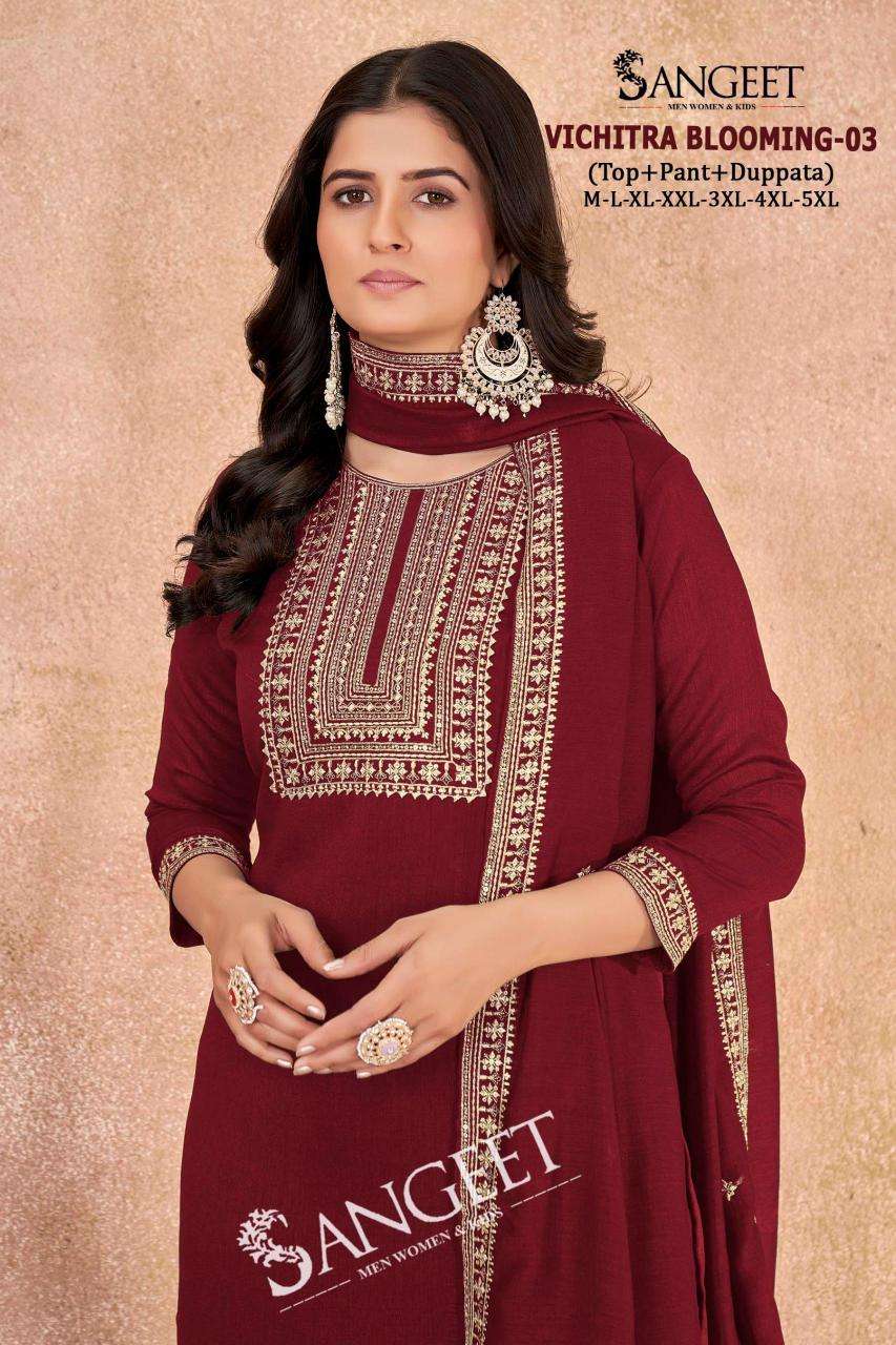 Sangeet vichitra blooming 3 Kurtis manufacturer in Bangalore