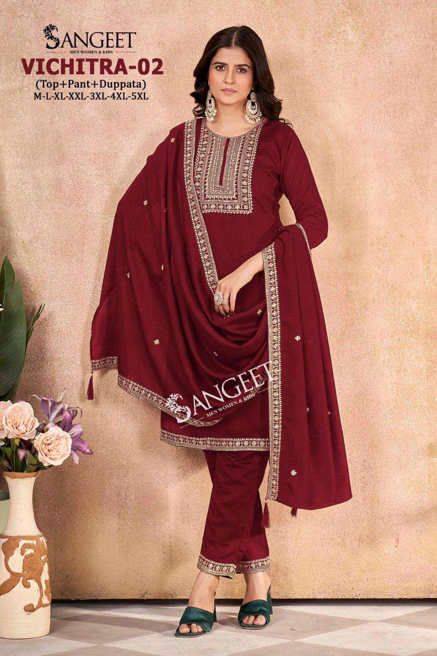 Sangeet vichitra blooming 3 Kurtis manufacturer in Bangalore