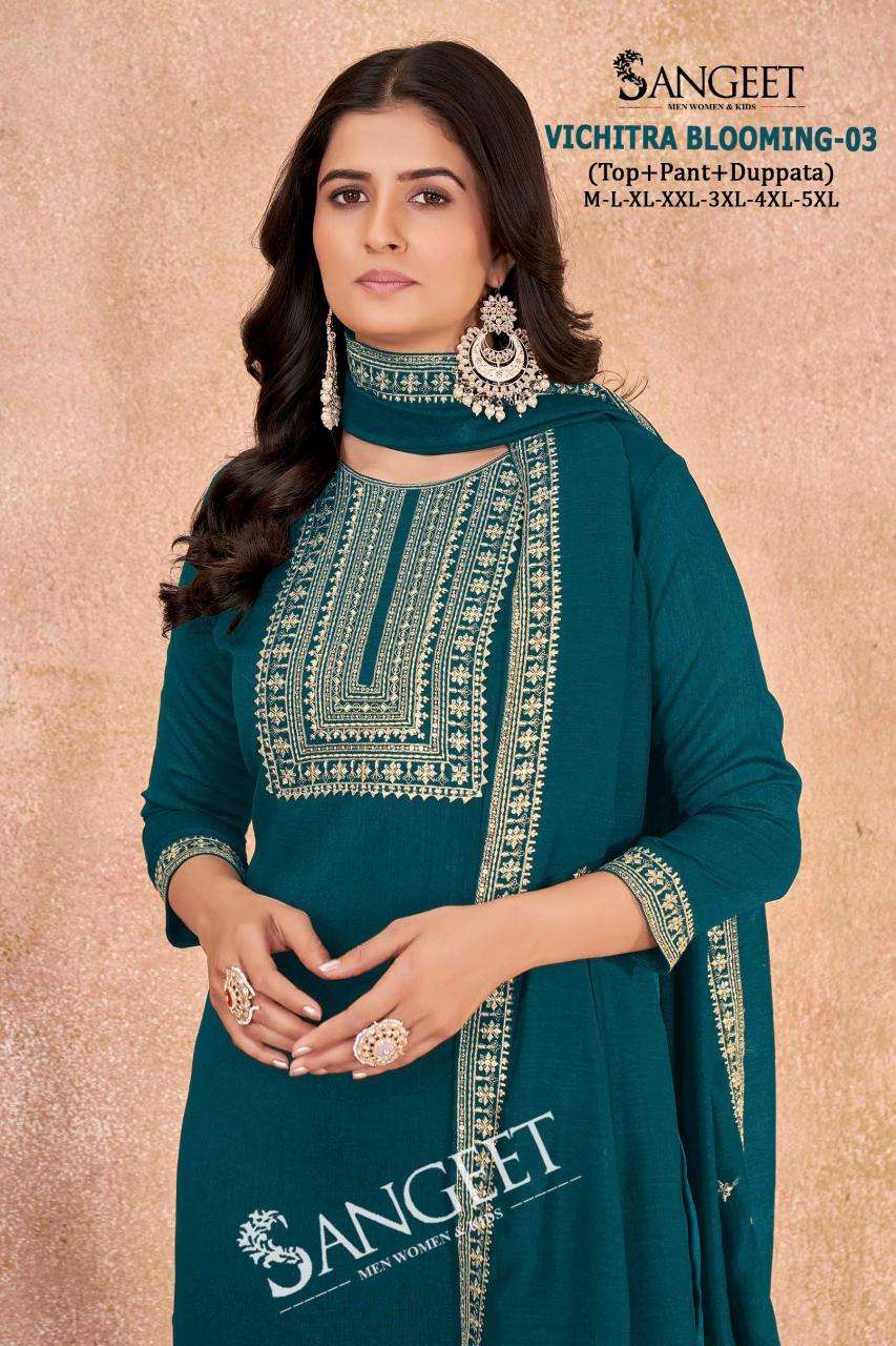 Sangeet vichitra blooming 3 Kurtis manufacturer in Bangalore