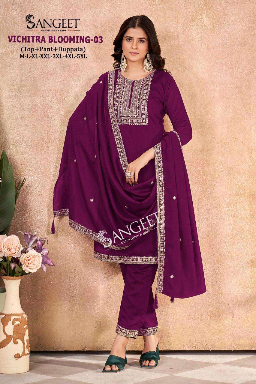 Sangeet vichitra blooming 3 Kurtis manufacturer in Bangalore