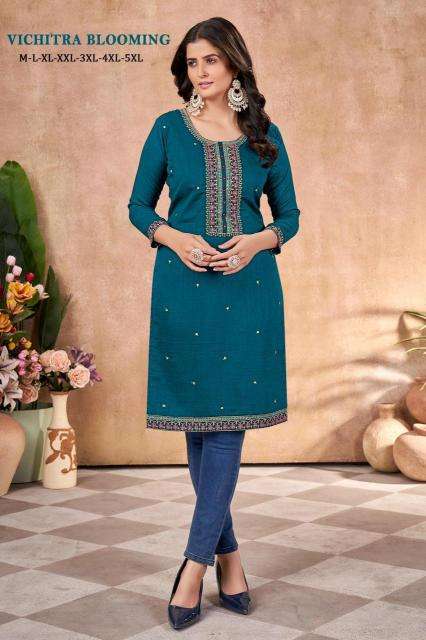 Sangeet vichitra  Kurti manufacturers in Mumbai