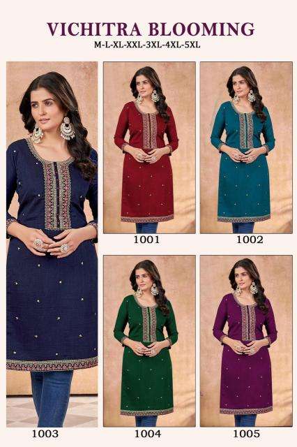 Sangeet vichitra  Kurti manufacturers in Mumbai