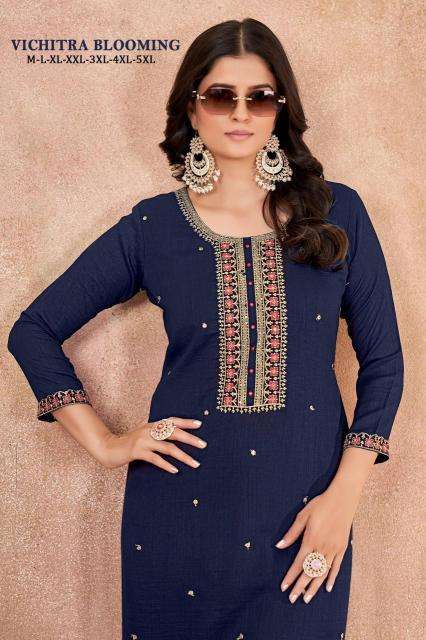 Sangeet vichitra  Kurti manufacturers in Mumbai
