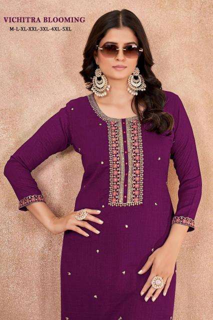 Sangeet vichitra  Kurti manufacturers in Mumbai
