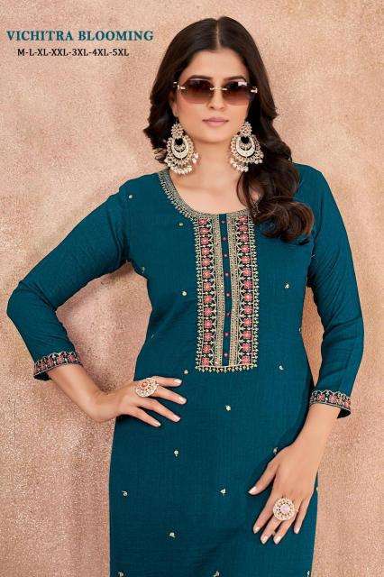 Sangeet vichitra  Kurti manufacturers in Mumbai
