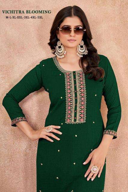 Sangeet vichitra  Kurti manufacturers in Mumbai