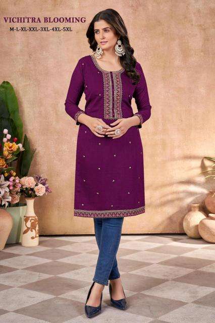 Sangeet vichitra  Kurti manufacturers in Mumbai
