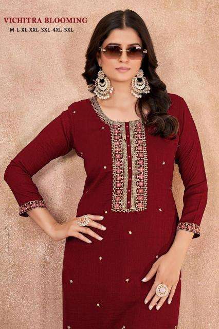 Sangeet vichitra  Kurti manufacturers in Mumbai