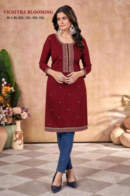 Sangeet vichitra  Kurti manufacturers in Mumbai