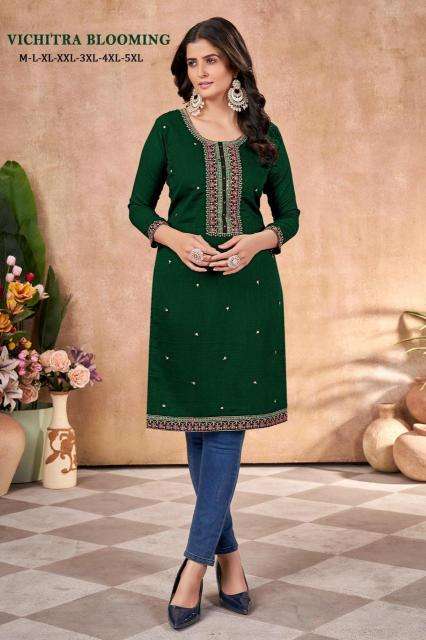 Sangeet vichitra  Kurti manufacturers in Mumbai