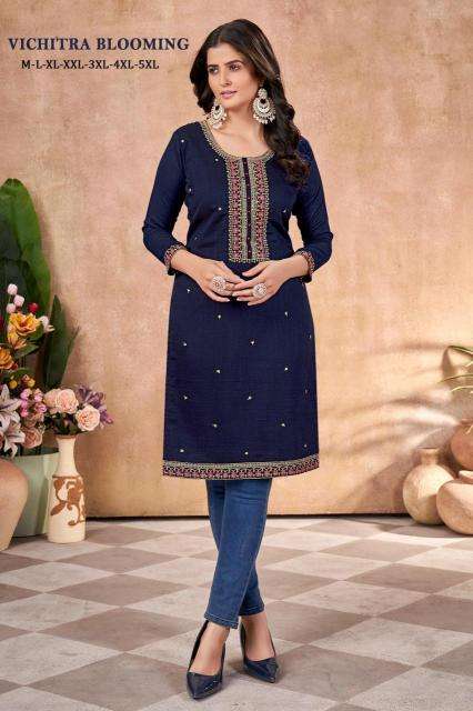 Sangeet vichitra  Kurti manufacturers in Mumbai