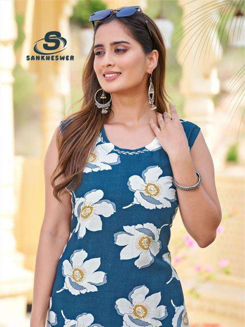 Sankheswer impex summer cool vol 1 Kurtis wholesale market in Kolkata