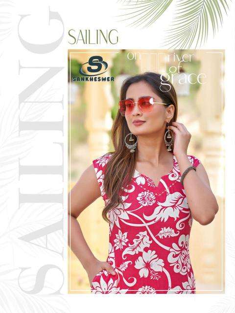 Sankheswer impex summer cool vol 1 Kurtis wholesale market in Kolkata