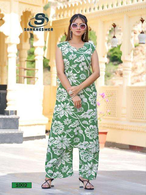 Sankheswer impex summer cool vol 1 Kurtis wholesale market in Kolkata