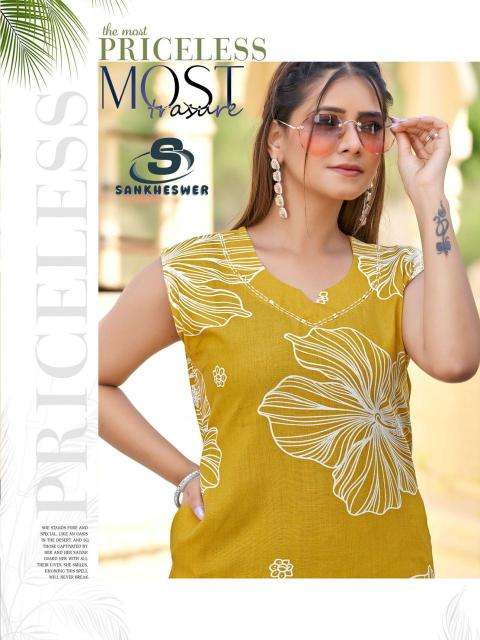 Sankheswer impex summer cool vol 1 Kurtis wholesale market in Kolkata