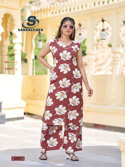 Sankheswer impex summer cool vol 1 Kurtis wholesale market in Kolkata