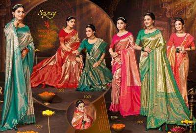 Saroj D deep rekha vol 2 Saree manufacturers in India