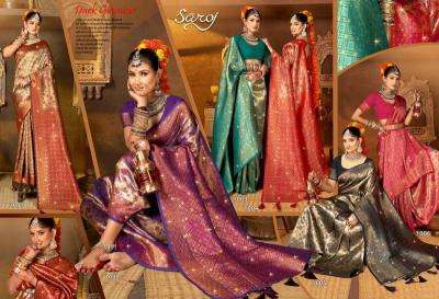 Saroj vaishnavi silk saroski vol 2 Best saree market in India