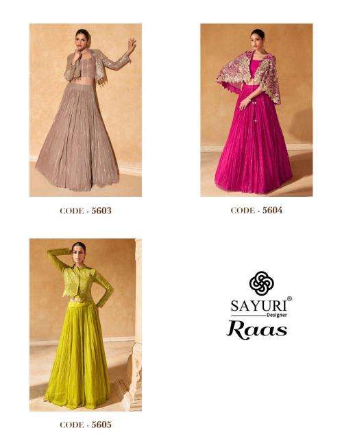 Sayuri designer raas Westen wear material suppliers in Surat