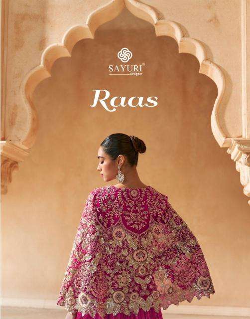Sayuri designer raas Westen wear material suppliers in Surat