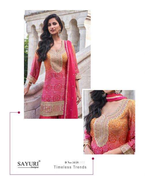Sayuri designer sakhi nx Salwar Kameez wholesale suppliers
