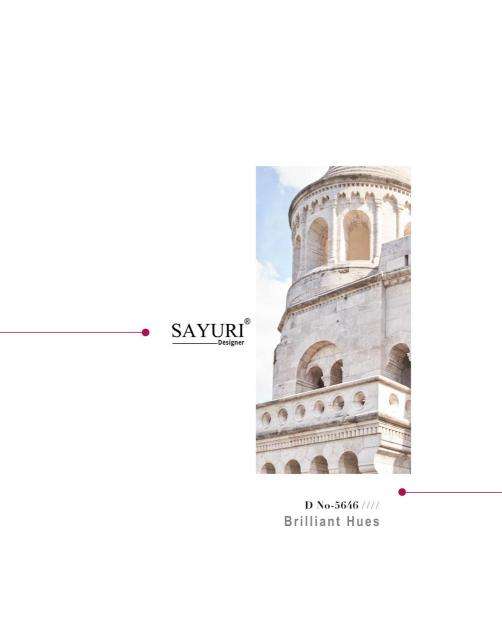Sayuri designer sakhi nx Salwar Kameez wholesale suppliers