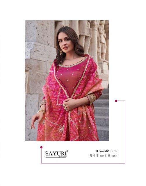 Sayuri designer sakhi nx Salwar Kameez wholesale suppliers