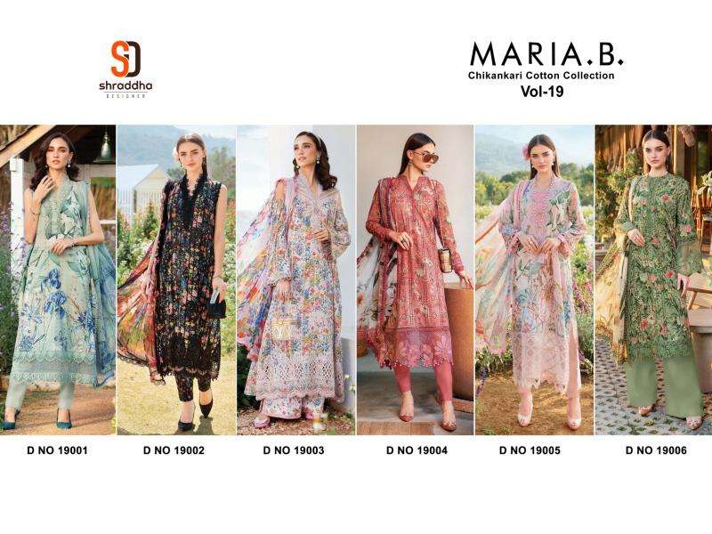 Sharaddha designer maria b.vol 19 Wholesale dress material suppliers