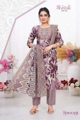 Shivali camric cotton Best kurti shops in Hyderabad