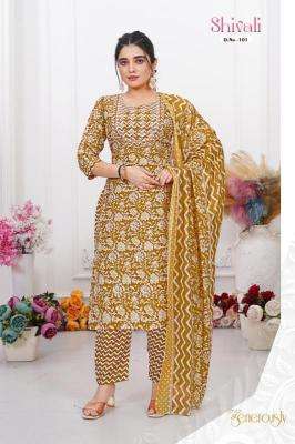 Shivali camric cotton Best kurti shops in Hyderabad
