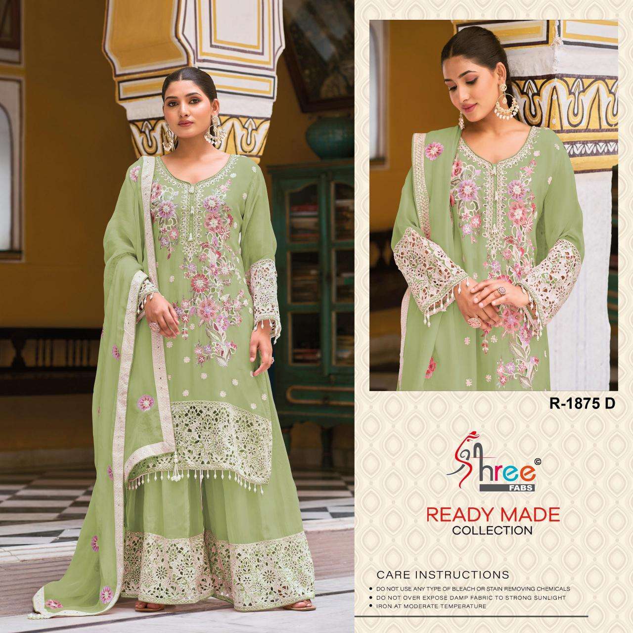 Shree fab d.no-1875 Indian Wholesale Salwar Kameez
