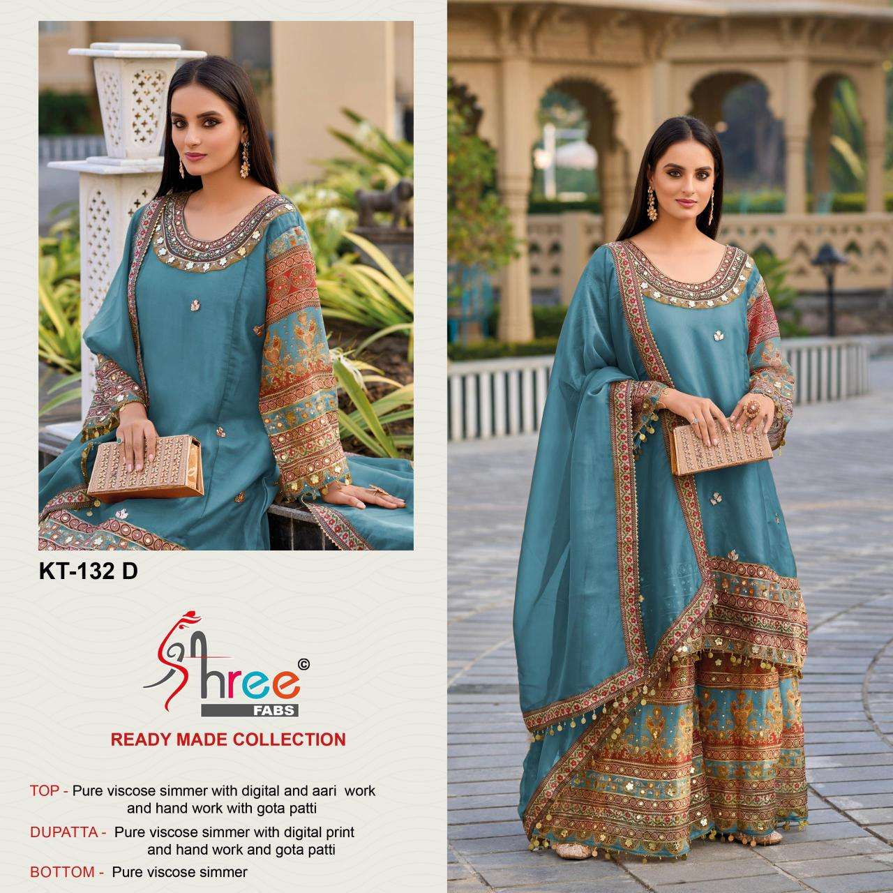 Shree fab d.no-k t 132 Bulk salwar kameez supplier