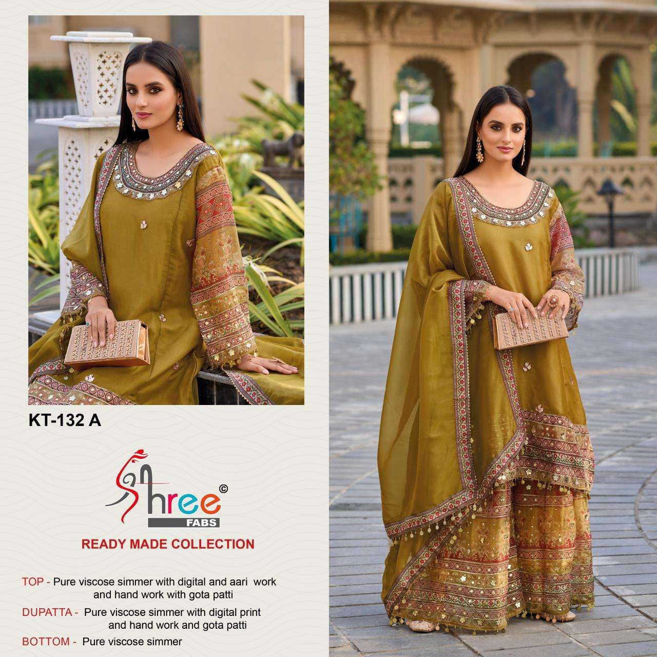 Shree fab d.no-k t 132 Bulk salwar kameez supplier