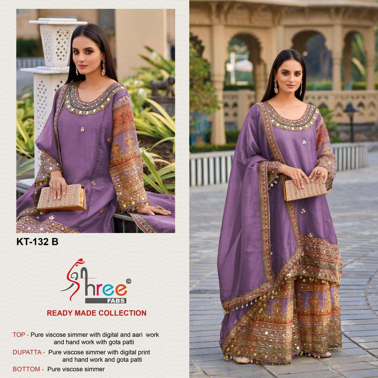 Shree fab d.no-k t 132 Bulk salwar kameez supplier