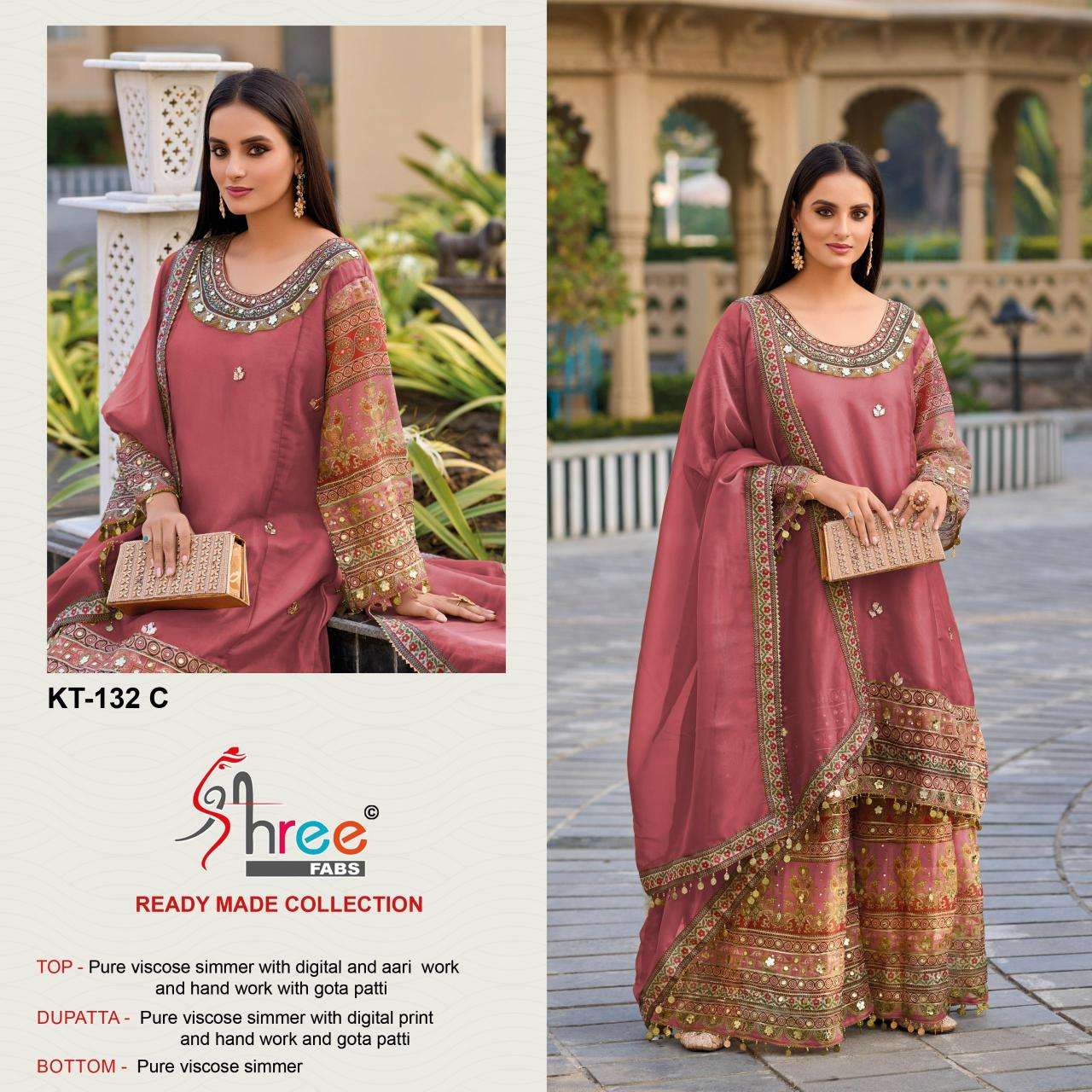 Shree fab d.no-k t 132 Bulk salwar kameez supplier
