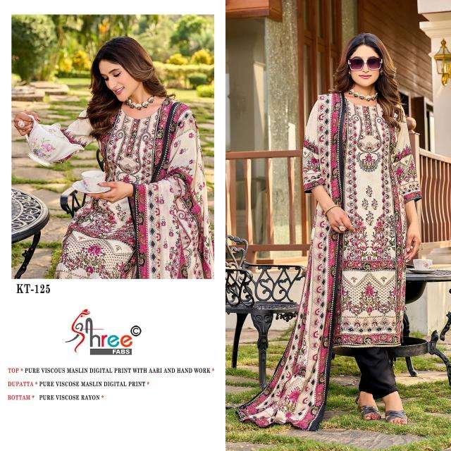 Shree fab d.no-KT-125 Dress material distributor in Hyderabad