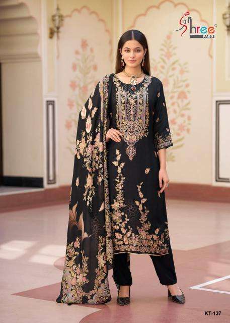 Shree fab d.no-KT-137 Best dress material supplier in Delhi
