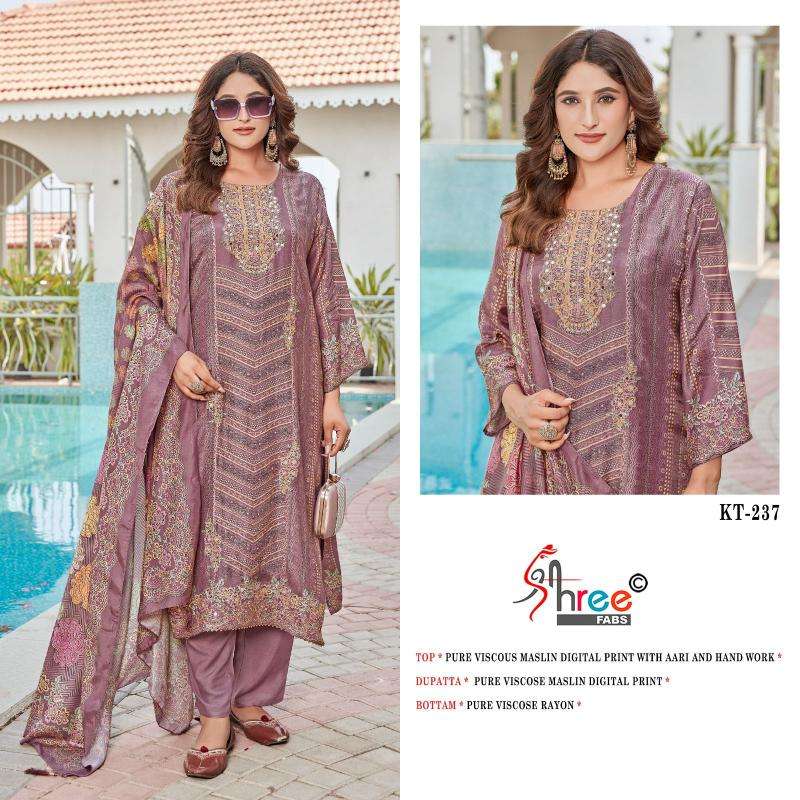 Shree fab d.no-KT-237 Dress material wholesale market in Hyderabad