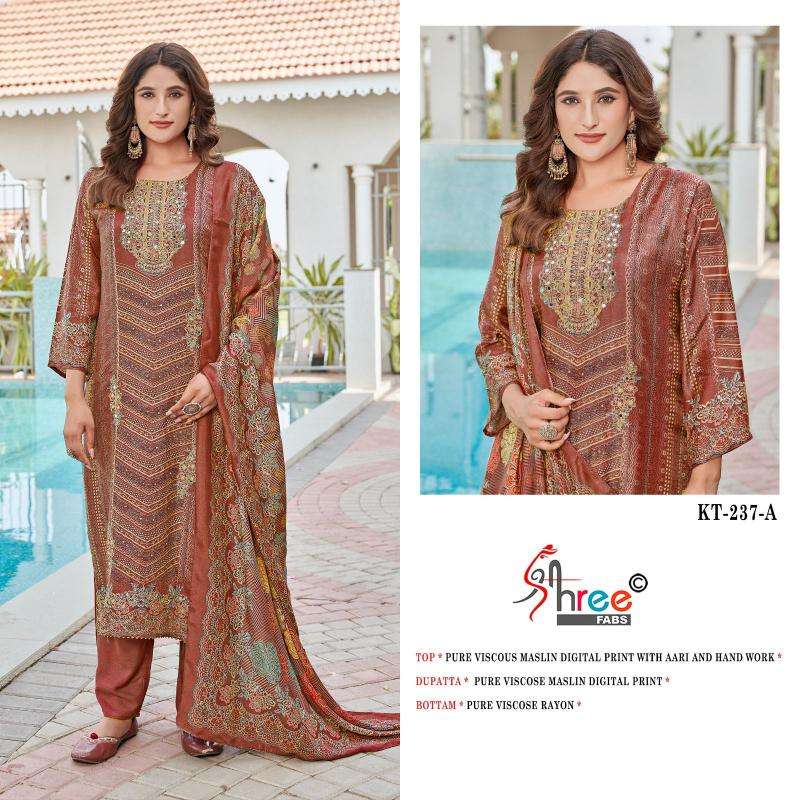 Shree fab d.no-KT-237 Dress material wholesale market in Hyderabad