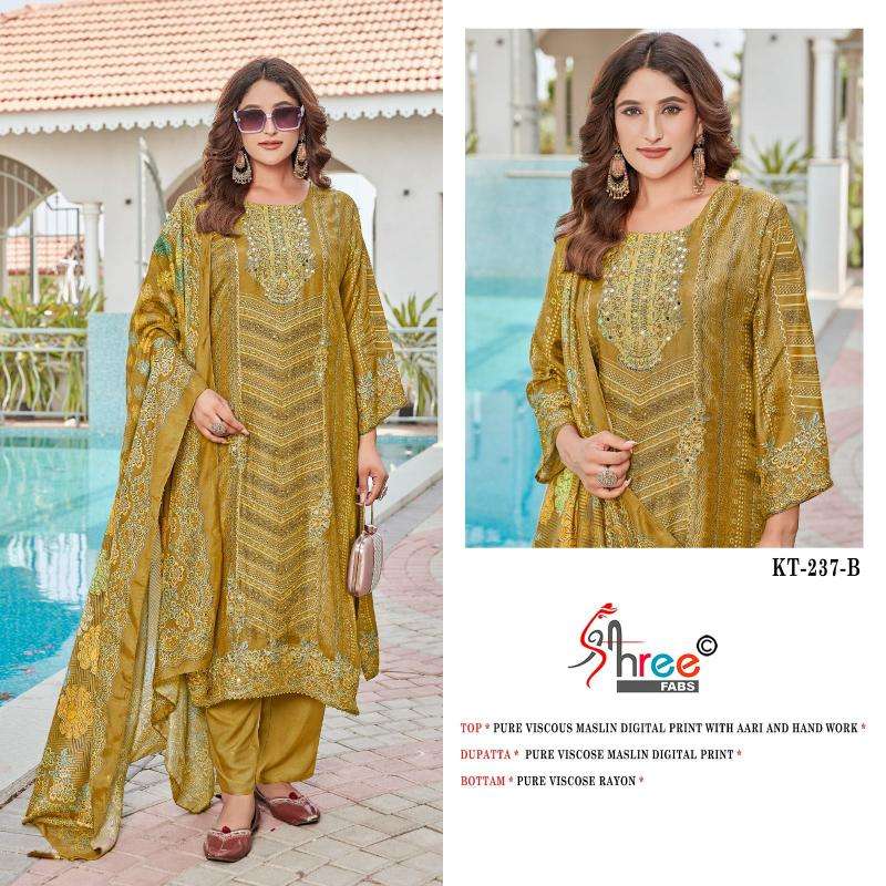 Shree fab d.no-KT-237 Dress material wholesale market in Hyderabad