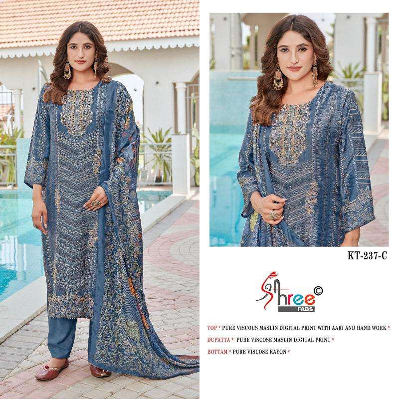 Shree fab d.no-KT-237 Dress material wholesale market in Hyderabad