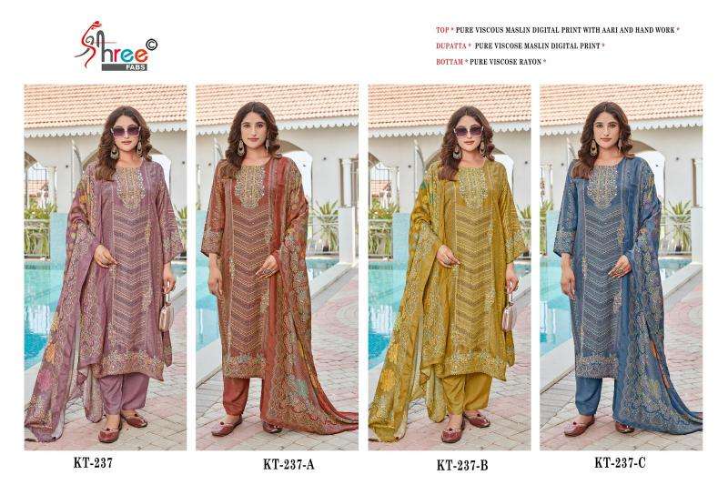 Shree fab d.no-KT-237 Dress material wholesale market in Hyderabad