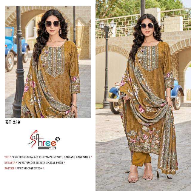 Shree fab d.no-KT-239 Dress materials wholesaler in Hyderabad