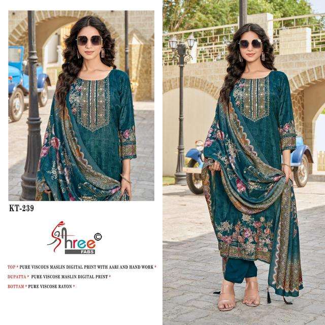 Shree fab d.no-KT-239 Dress materials wholesaler in Hyderabad