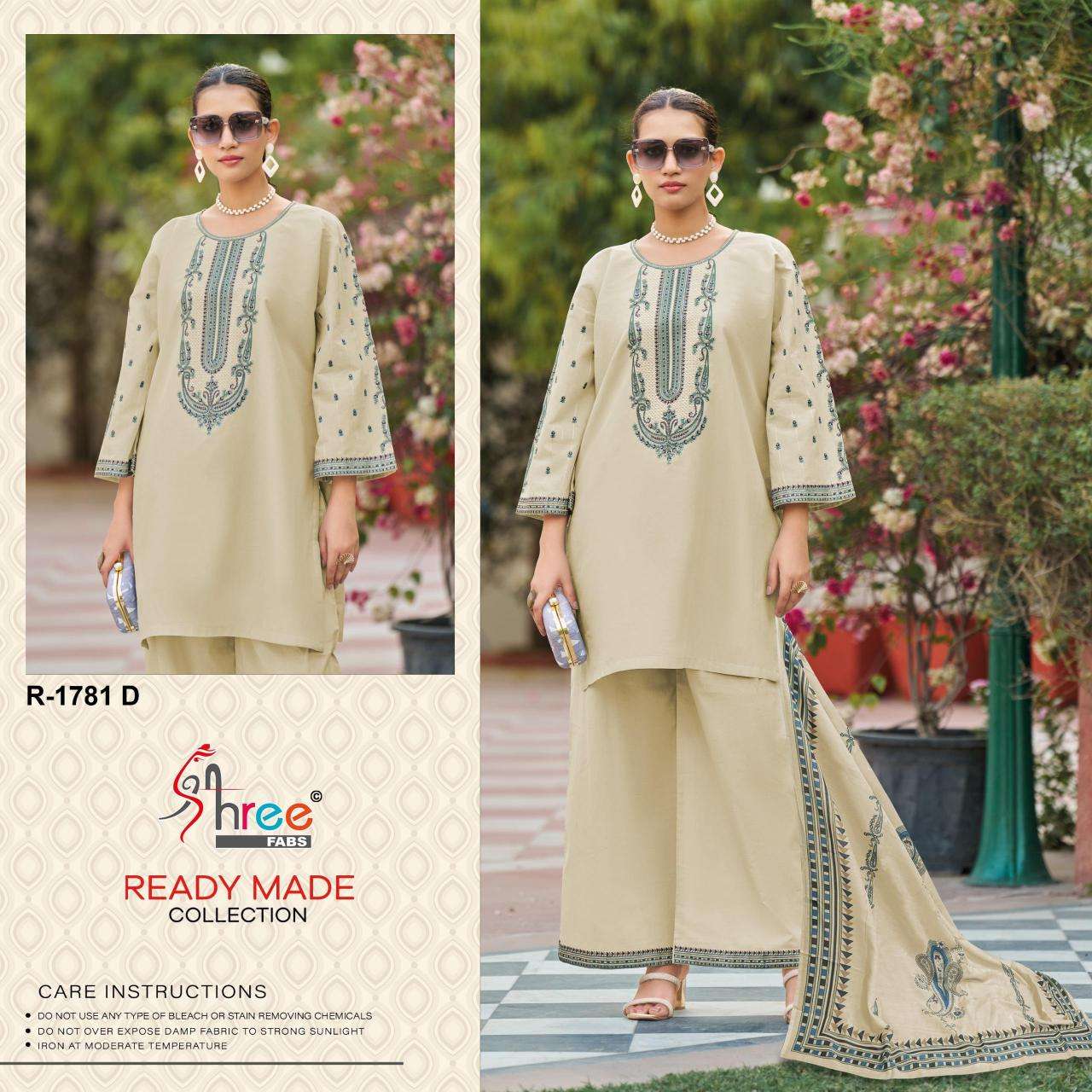 Shree fab desin 1781 readyment cottan collection 3 Kurti wholesale market in Surat