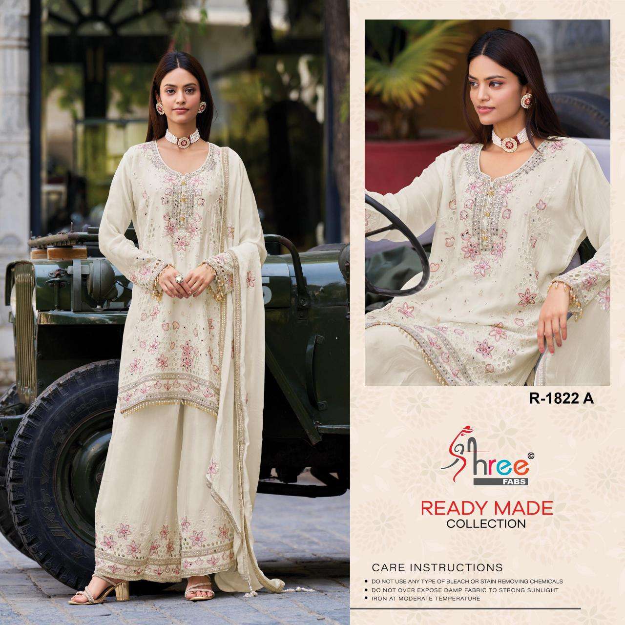 Shree fab dn 1822 air tex Party wear kurtis in Hyderabad