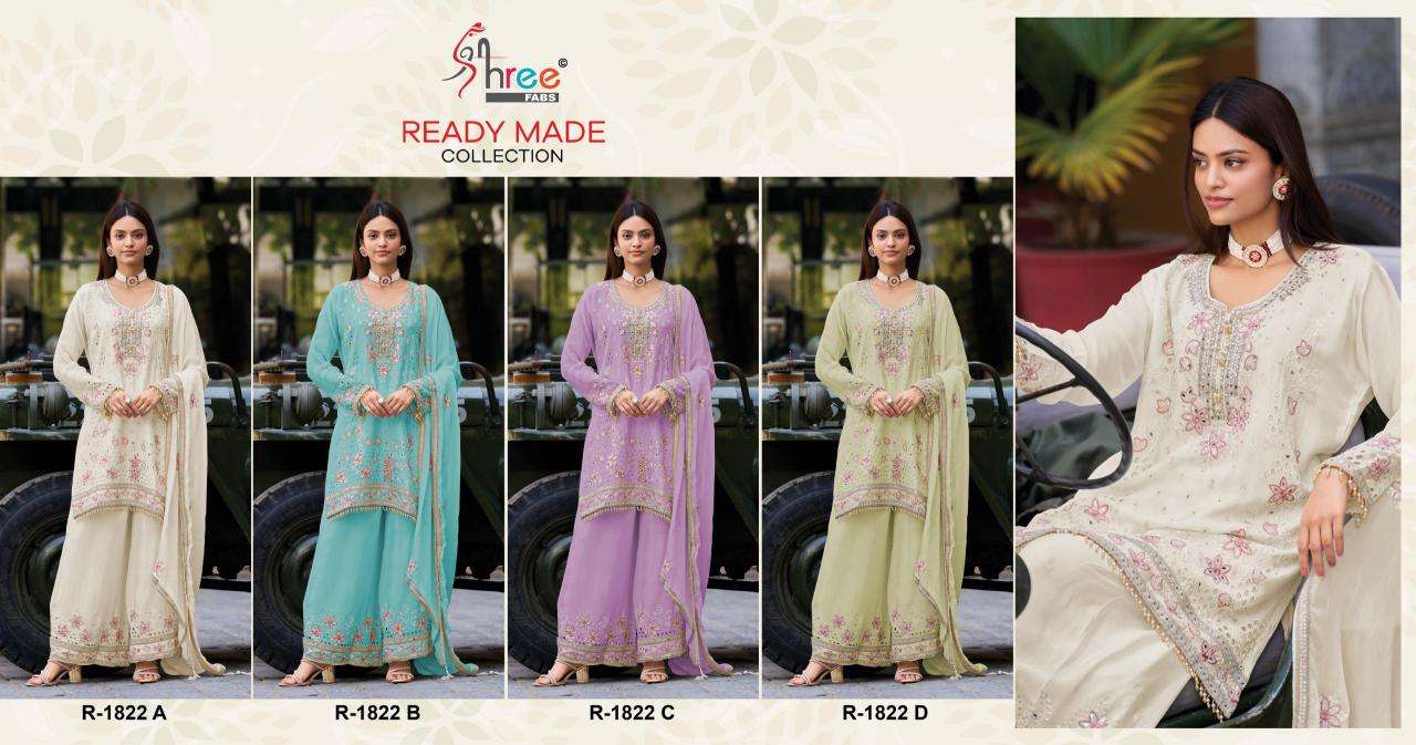 Shree fab dn 1822 air tex Party wear kurtis in Hyderabad