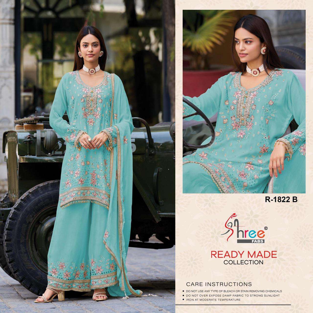 Shree fab dn 1822 air tex Party wear kurtis in Hyderabad