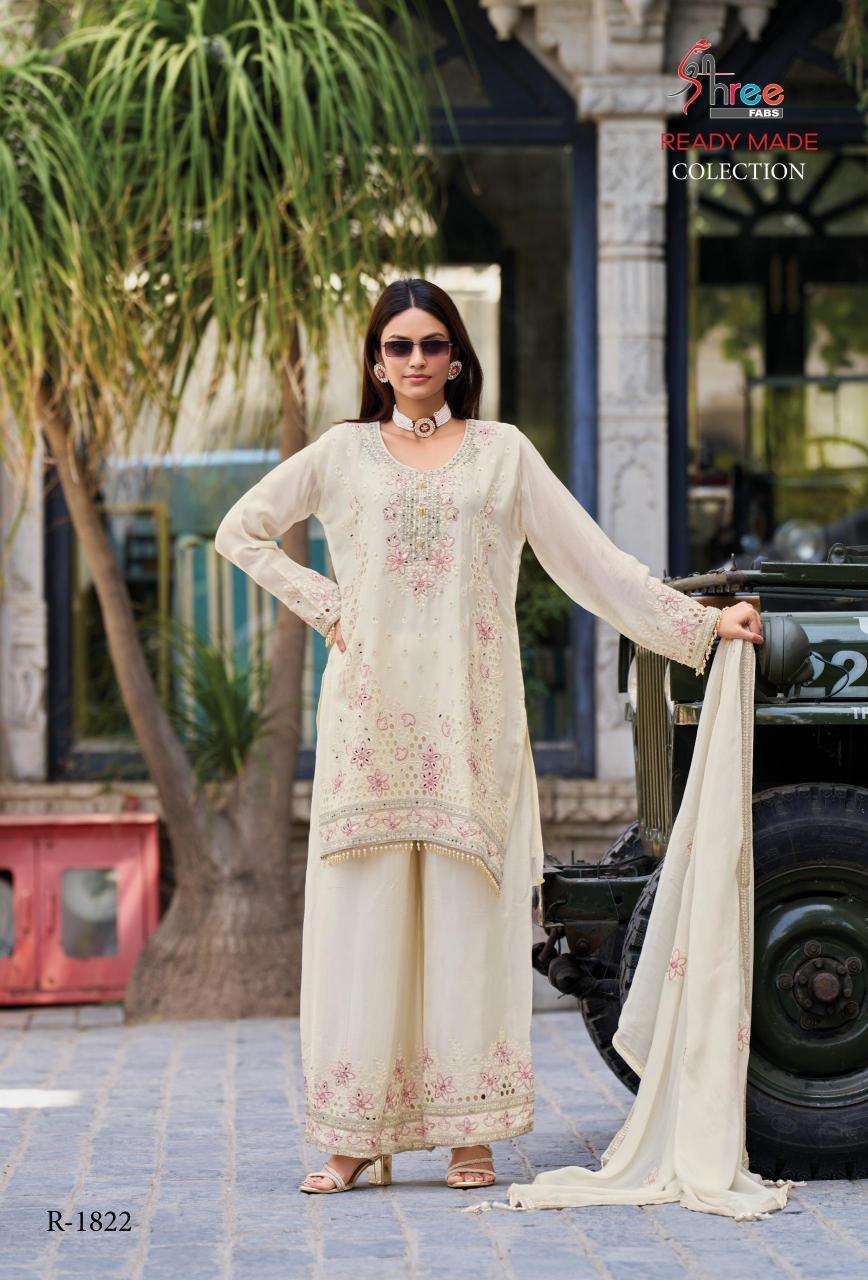 Shree fab dn 1822 air tex Party wear kurtis in Hyderabad
