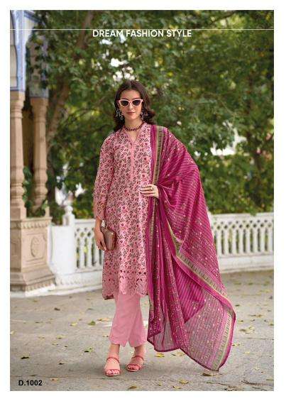 Shree fab sada bahar cutwork collection nx Ladies dress material supplier